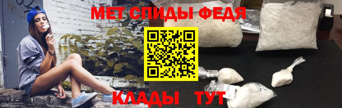 Амфетамин  Вход с VPN  Карасук  Амфетамин VHQ 