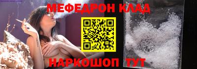 стаф Малоярославец