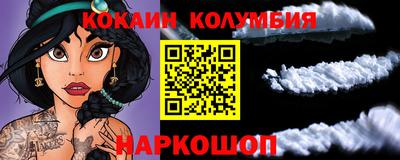стаф Малоярославец