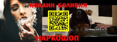 тгк Мариинск
