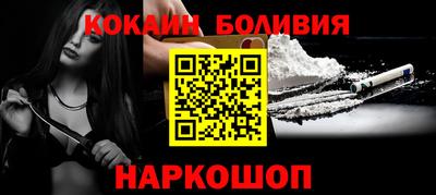 тгк Мариинск