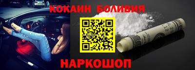 стаф Малоярославец
