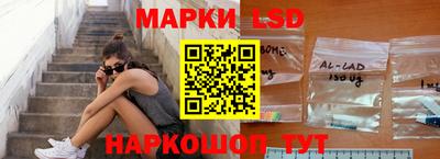 стаф Малоярославец