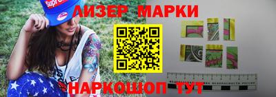 стаф Малоярославец