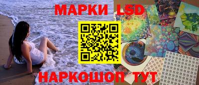 тгк Мариинск