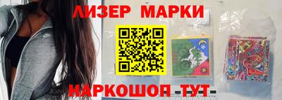 стаф Малоярославец