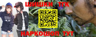тгк Мариинск