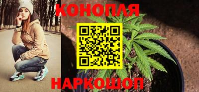 прущий лед Малгобек