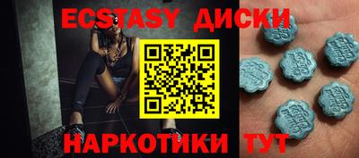 стаф Малоярославец