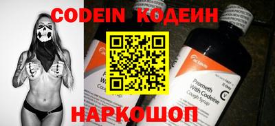 mix Можга