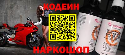 кокс Моздок