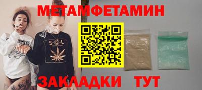 стаф Малоярославец
