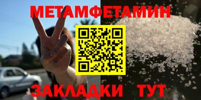 тгк Мариинск