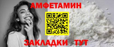 стаф Малоярославец