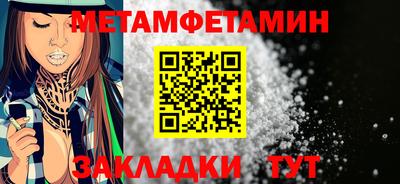тгк Мариинск