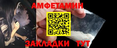 стаф Малоярославец