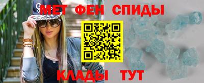 стаф Малоярославец