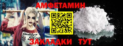 тгк Мариинск