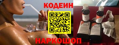 прущий лед Малгобек