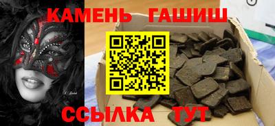 тгк Мариинск