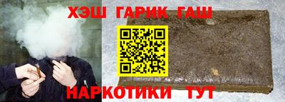 тгк Мариинск