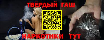 прущий лед Малгобек