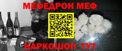 тгк Мариинск