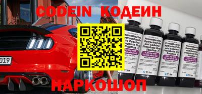 стаф Малоярославец